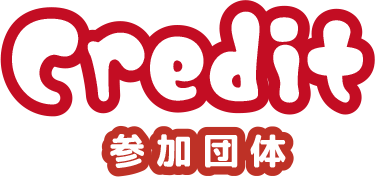 参加団体